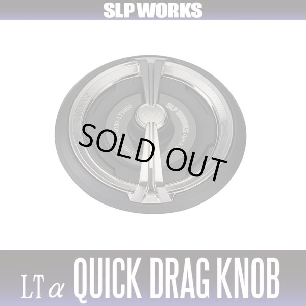 Photo1: [DAIWA/SLP WORKS] SLPW LT4000-LT5000 TYPE-α Quick Drag Knob (1)