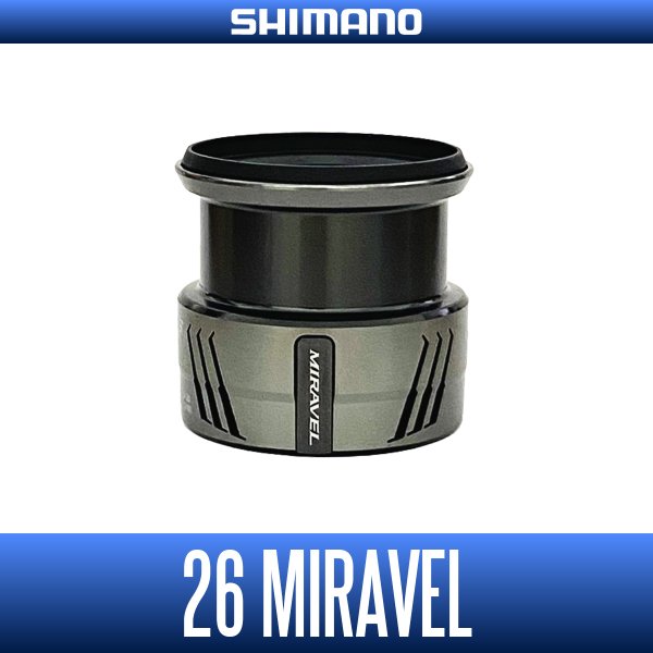 Photo1: [SHIMANO Genuine] 26 MIRAVEL Spare Spool for Spinning Reel (1)
