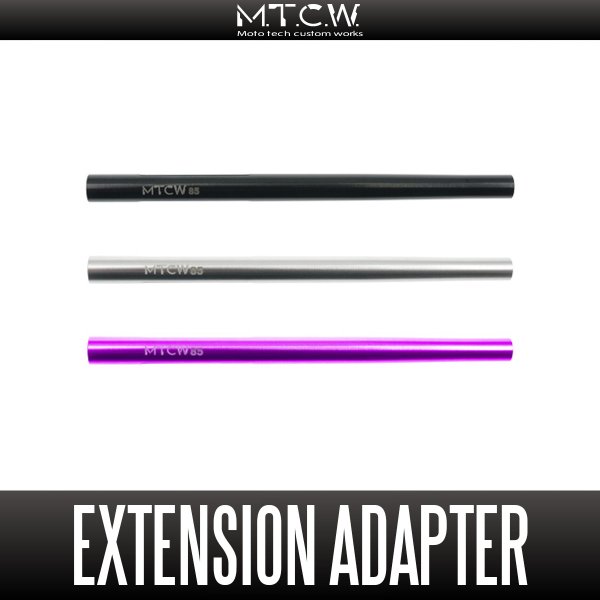 Photo1: [MTCW] Extension Adapter for WAKASAGI (Japanese Smelt) Reel Rod Tip (85mm Long Type) (1)