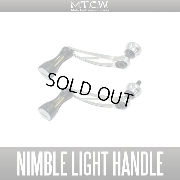Photo1: [MTCW] NIMBLE Light Handle (Compatible with SHIMANO and DAIWA) (1)