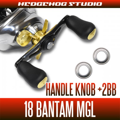 SHIMANO] Handle Knob Bearing kit for 18 Bantam MGL (+2BB) - HEDGEHOG STUDIO