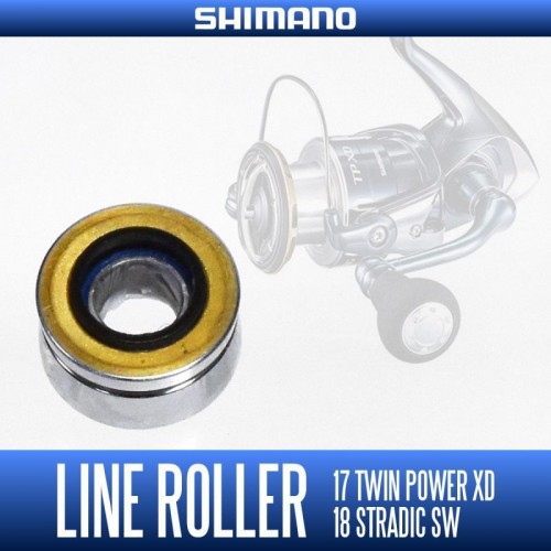 SHIMANO Genuine Product] Line Roller for 20 TWIN POWER, 19 VANQUISH, 18 STRADIC  SW, 17 TWIN POWER XD (1 piece) - HEDGEHOG STUDIO