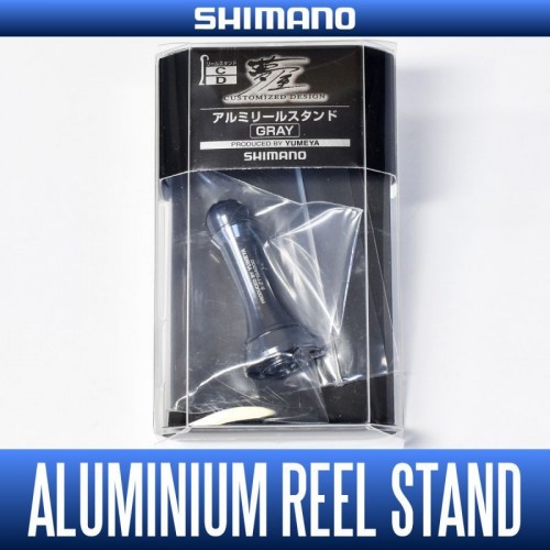 SANLIKE Aluminum Fishing Reel Handle Protection Bracket Corrosion-Resistant  for Shimano and Daiwa Reel Frame Holder