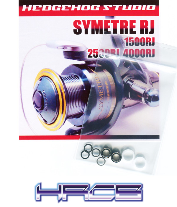 SHIMANO】 SYMETRE RJ 1500RJ,2500RJ,4000RJ Line Roller 2 Bearing Kit Ver.1  【HRCB】｜HEDGEHOG STUDIO