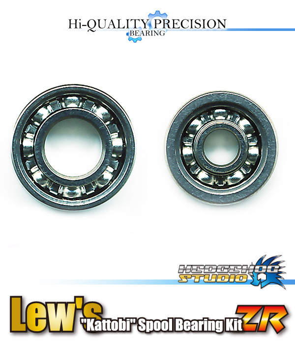 Kattobi Spool Bearing Kit - ZR - 【1150ZR & 1030ZR】 for Lew's 【HEDGEHOG  STUDIO】