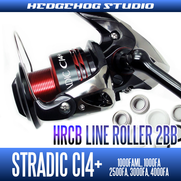 STRADIC CI4+ 1000FAML,1000FA,2500FA,3000FA,4000FA Line