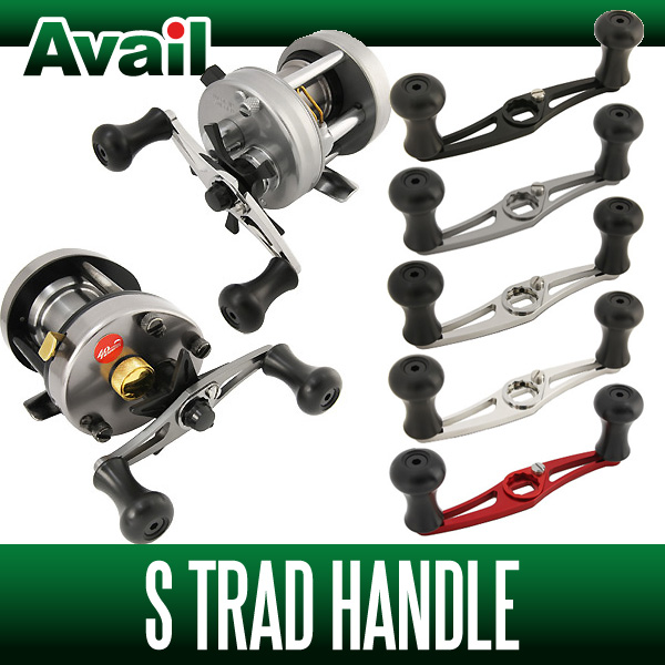 Abu&DAIWA】 Avail S Trad Handle HD-S-TRAD｜HEDGEHOG STUDIO