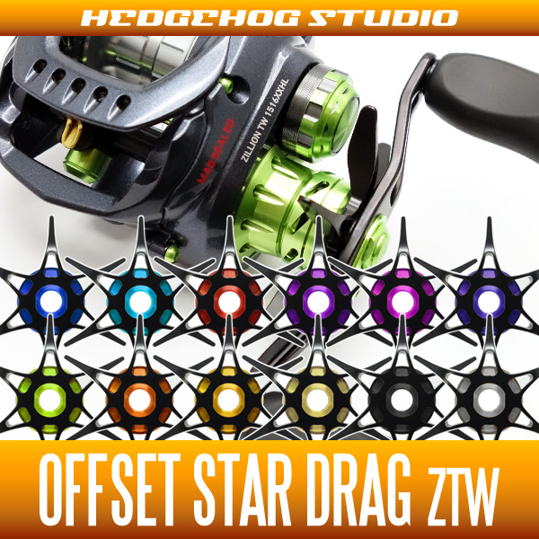 Daiwaoffset Star Drag Sd Ztw Sf Zillion Tw Steez Ss Tatula T3