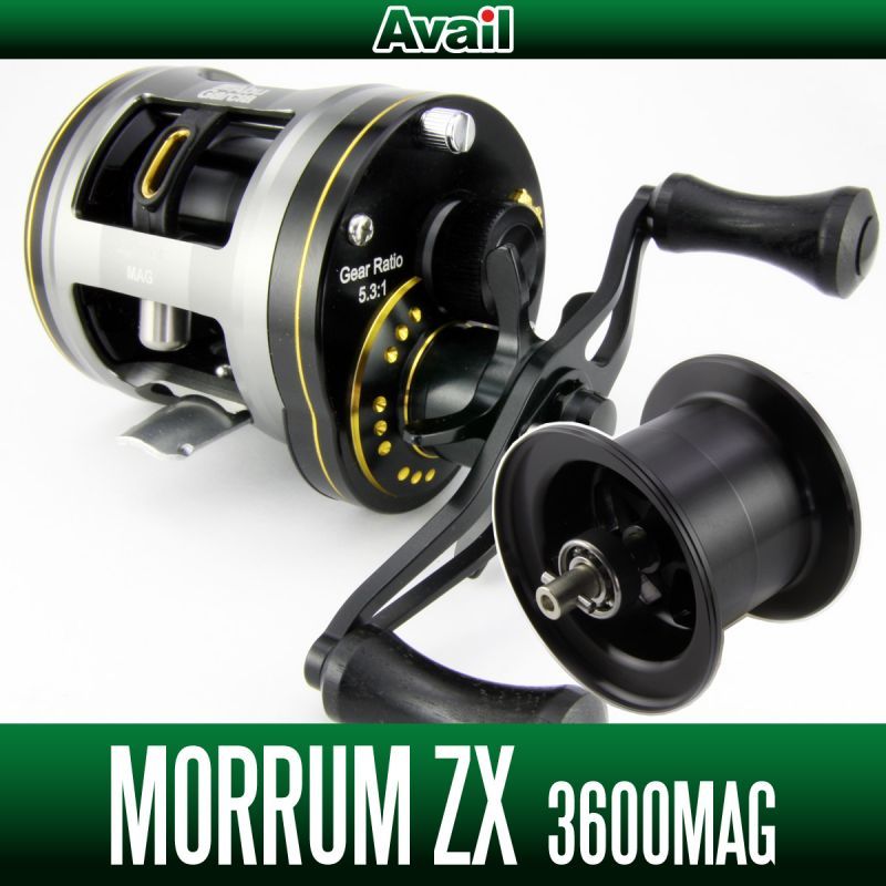 Avail ABU NEW Microcast Spool ZXMG3648R for MorrumZX 3600MAG