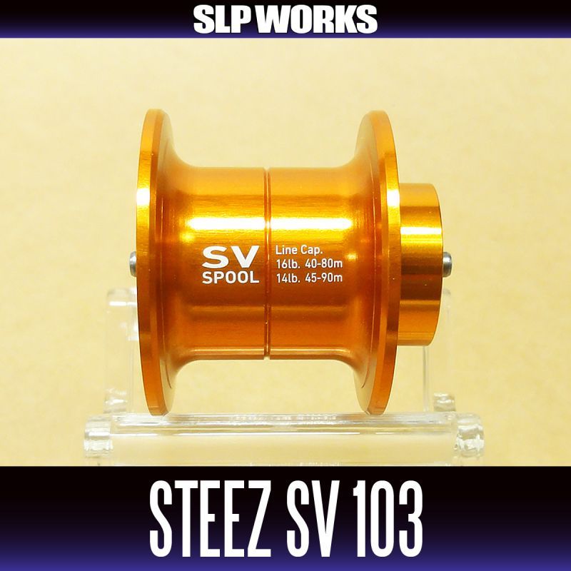 【DAIWA】 STEEZ SV 103 SPOOL ORANGE (Deep Spool)