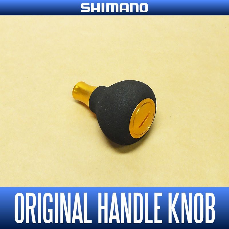 SHIMANO> 10BIOMASTER SW genuine EVA Handle Knob Gunmetal (1 pieces)
