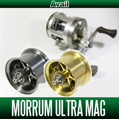 ABU Morrum SX 1600C UltraMAG,IVCB - Avail Microcast Spool -