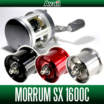 Avail] ABU Microcast Spool SXHS1620R/1640R for Morrum SX1600C