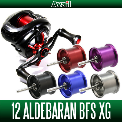 Roro Microcast DIY Titanium Spool for 16 Aldebaran BFS XG BQ27