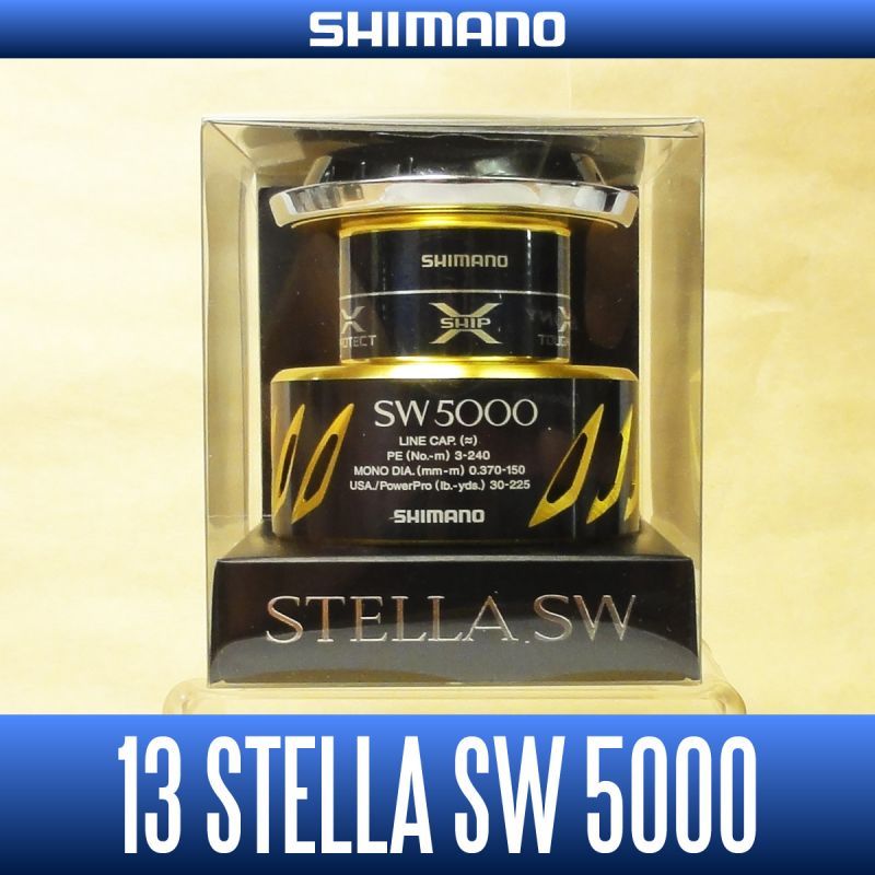 [SHIMANO genuine product] 13 STELLA SW 5000 Spare Spool*Back-order  (Shipping in 3-4 weeks after receiving order)