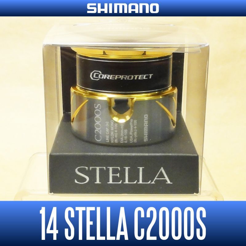 [SHIMANO] 14 STELLA C2000S Spare Spool *Back-order (Shipping in 3-4 weeks  after receiving order)