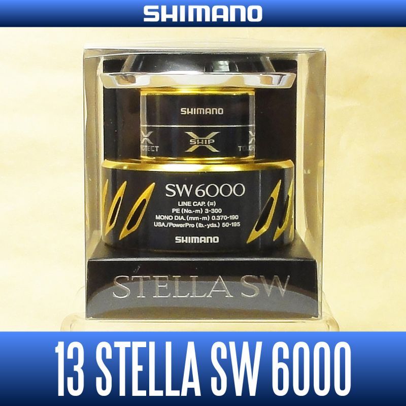 [SHIMANO] 13 STELLA SW 6000 Spare Spool*Back-order (Shipping in 3-4 weeks  after receiving order)