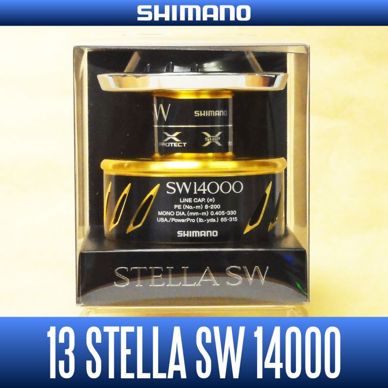 SHIMANO】 13 STELLA SW 14000 series SPARE SPOOL