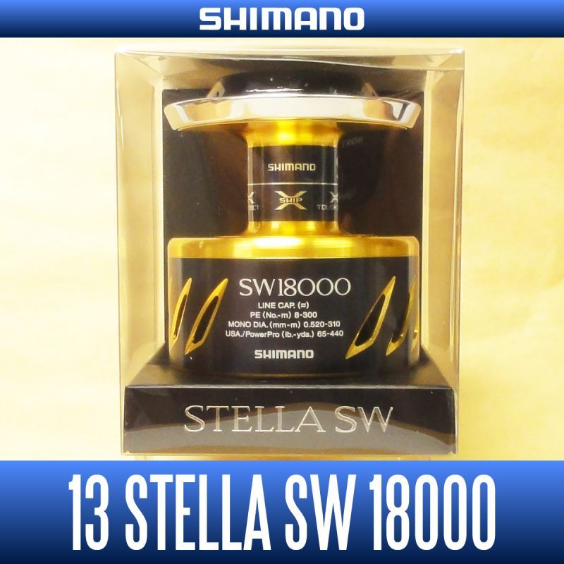 Karasu Custom spool for Shimano '13 Stella Twinpower SW 8000 ~ 14000 reel GR/SV 