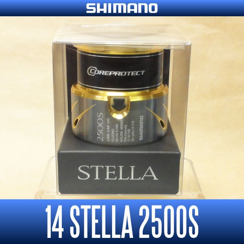 14ステラ2500S シマノ - www.brandskyltd.com