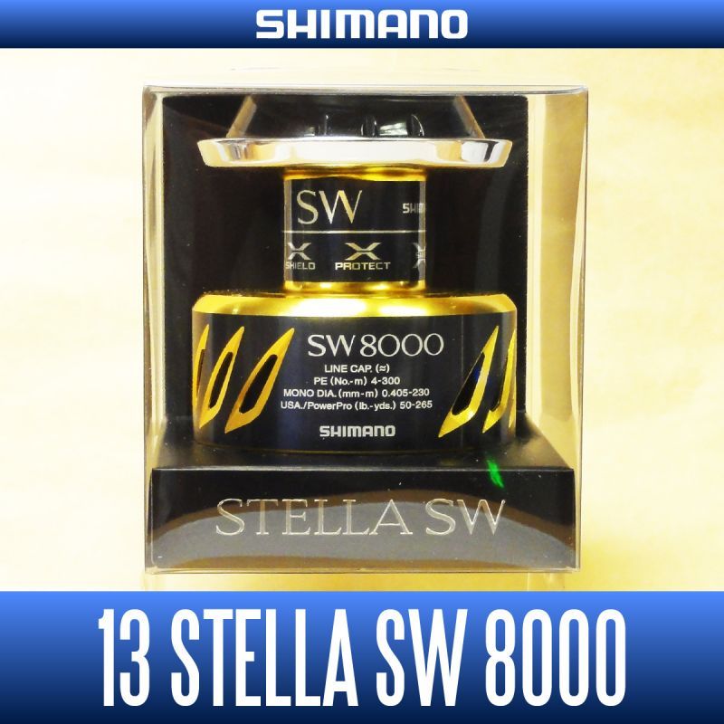 [SHIMANO] 13 STELLA SW 8000 Spare Spool *Back-order (Shipping in 3-4 weeks  after receiving order)