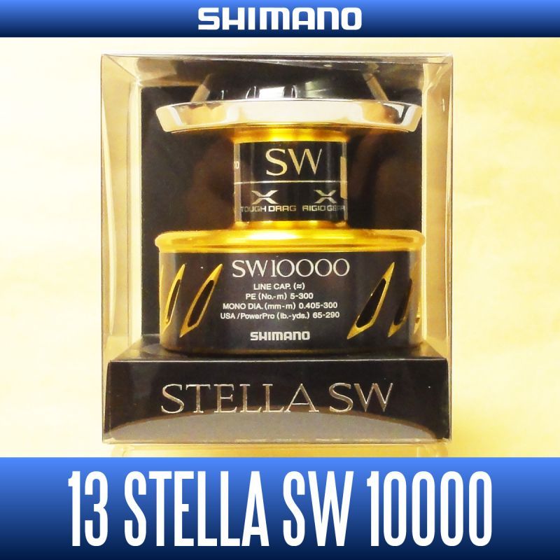 [SHIMANO] 13 STELLA SW 10000 Spare Spool *Back-order (Shipping in 3-4 weeks  after receiving order)