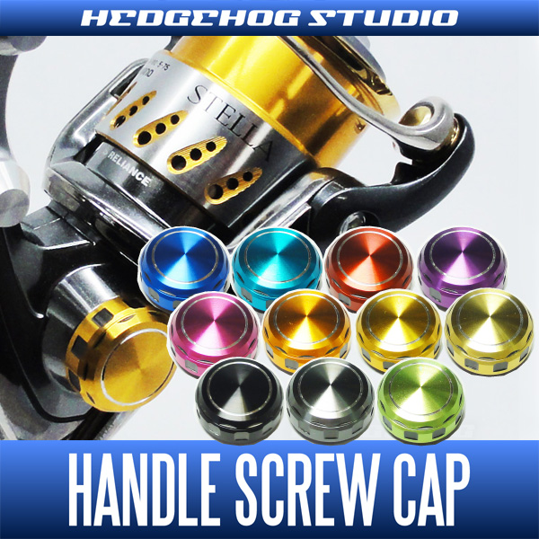 SHIMANO】Handle Screw Cap M-size HSC-SH-M (for STELLA, TWIN POWER, STRADIC,  BIOMASTER) *SPSHCAP