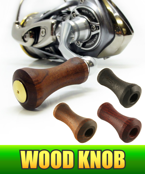 Avail] Wooden Handle Knob