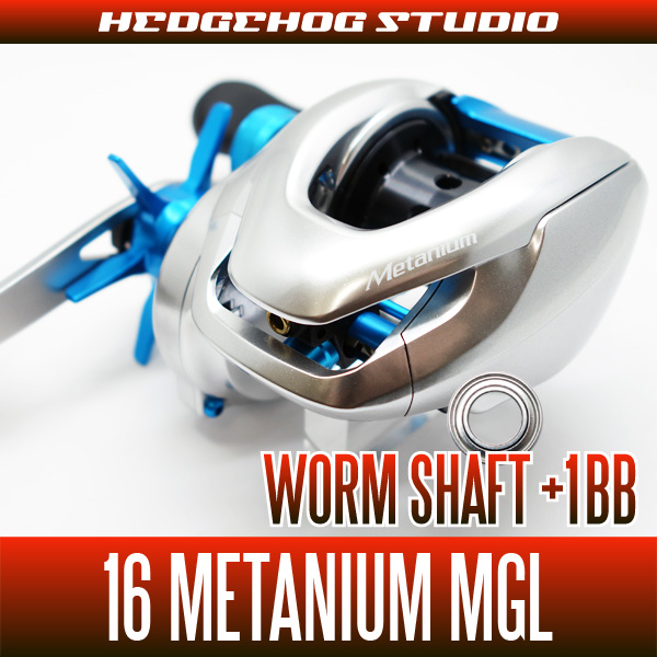 Shimano 16 Metanium MGL HG-XG CRR Ceramic Hybrid ABEC7 Bearings 
