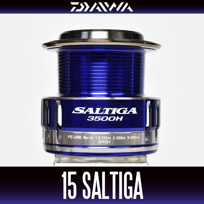 DAIWA Genuine] 15 SALTIGA 3500H Spare Spool - HEDGEHOG STUDIO