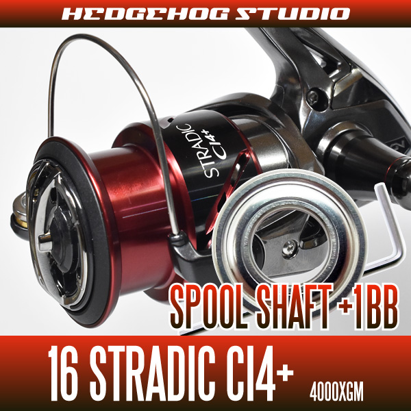 [SHIMANO] 16 STRADIC Ci4+ 4000XGM Spool Shaft 1 Bearing Kit (L size) [SHG]