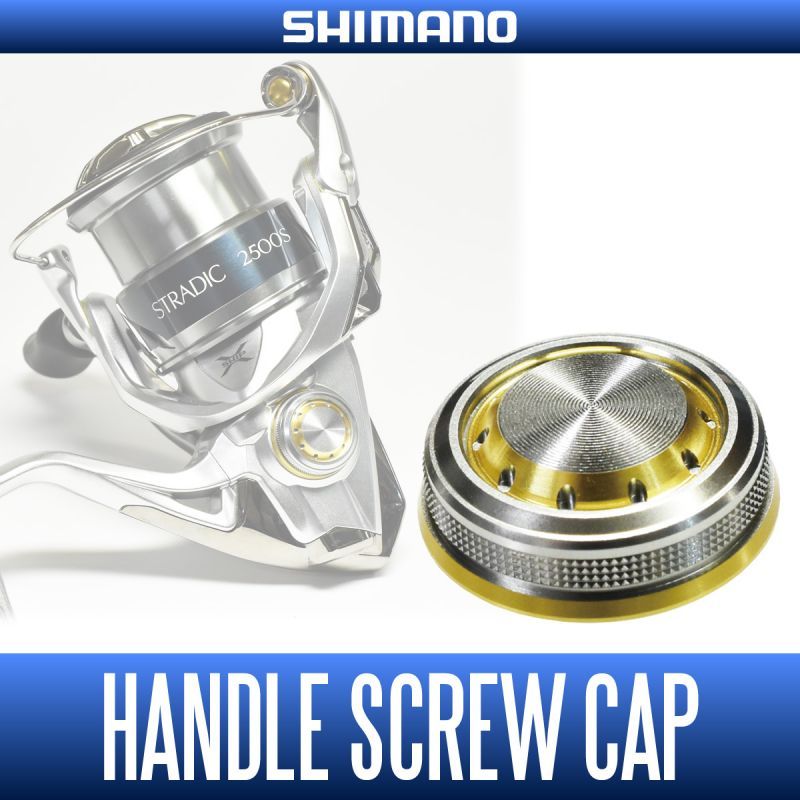 SHIMANO genuine] 10 STELLA Genuine Handle Screw Cap - HEDGEHOG STUDIO