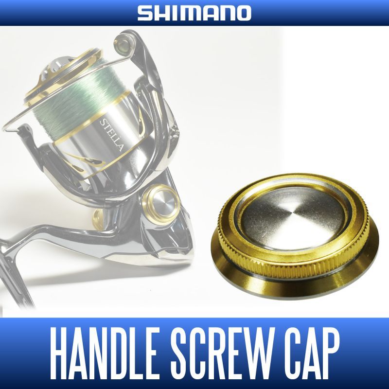 SHIMANO genuine] 14 STELLA Genuine Handle Screw Cap - HEDGEHOG STUDIO