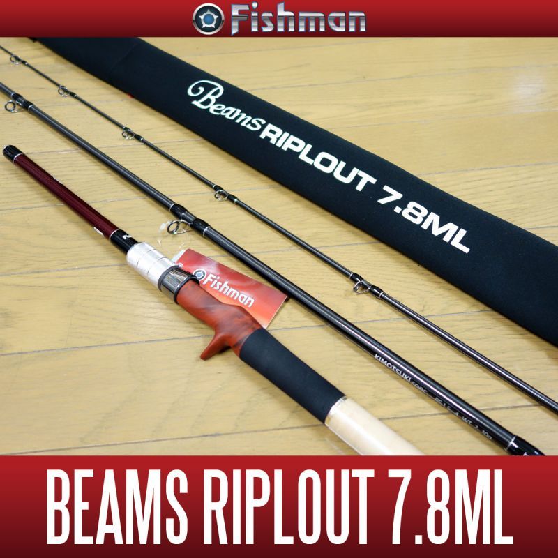 Fishman Beams RIPLOUT 7.8ML