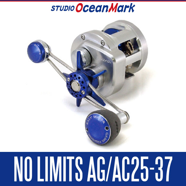 STUDIO Ocean Mark】 Bait Reel Custom Handle NO LIMITS AG37Ca