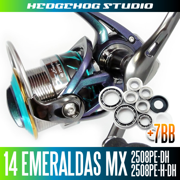 14EMERALDAS MX 2508PE-DH,2508PE-H-DH Full Bearing Kit - HEDGEHOG 