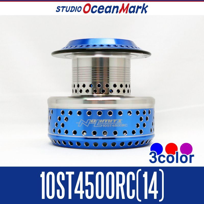STUDIO Ocean Mark】 DAIWA Spool NO LIMITS 10ST4500RC(14