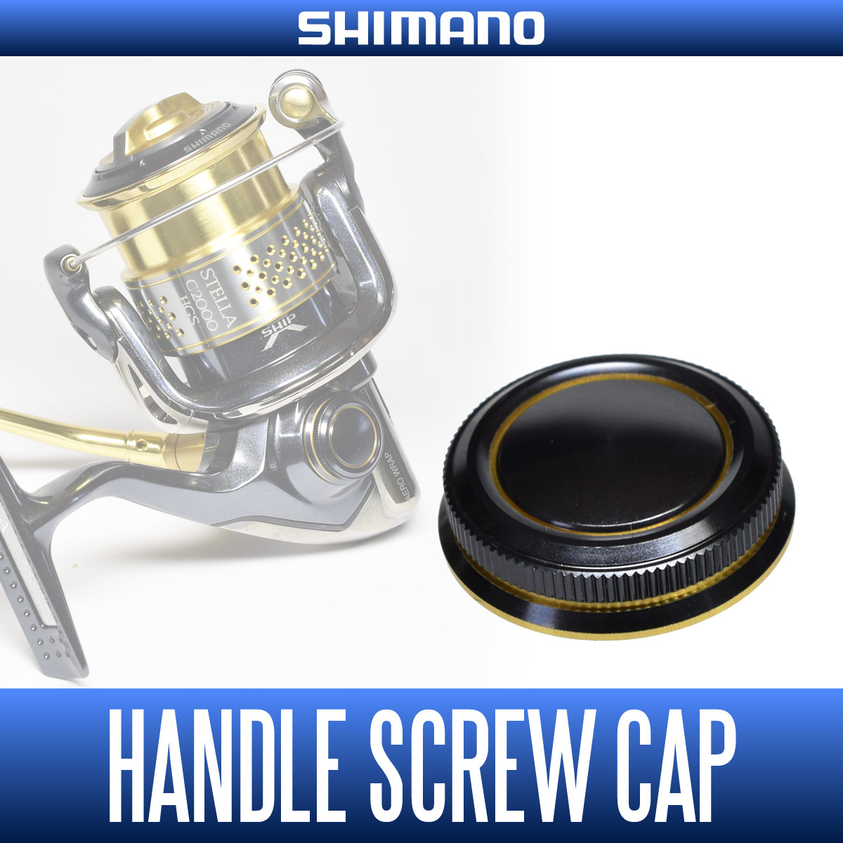 SHIMANO genuine] 14 STELLA 1000-2000 Genuine Handle Screw Cap (BLACK) -  HEDGEHOG STUDIO