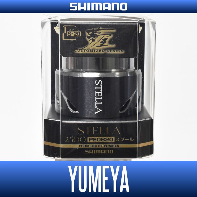 SHIMANO Genuine YUMEYA 18 STELLA 2500 PE1215 Custom Spare Spool 