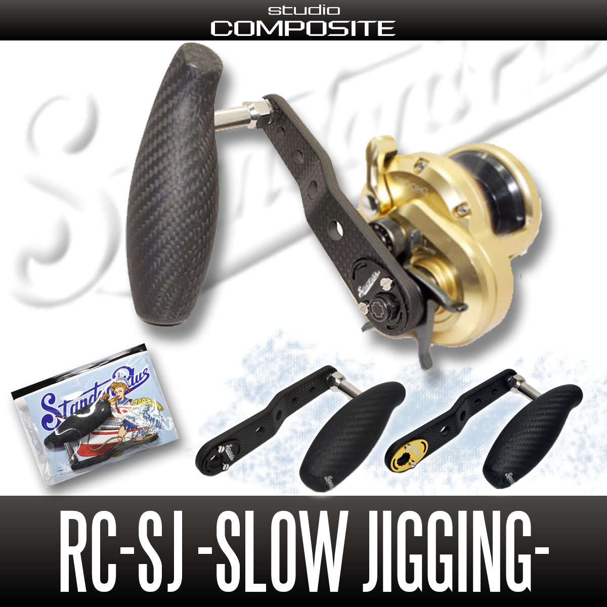Studio Composite] Carbon Crank Handle for RC-SJ Slow Jigging 【Full carbon T-bar  handle】 【85-95mm, 95-105mm】