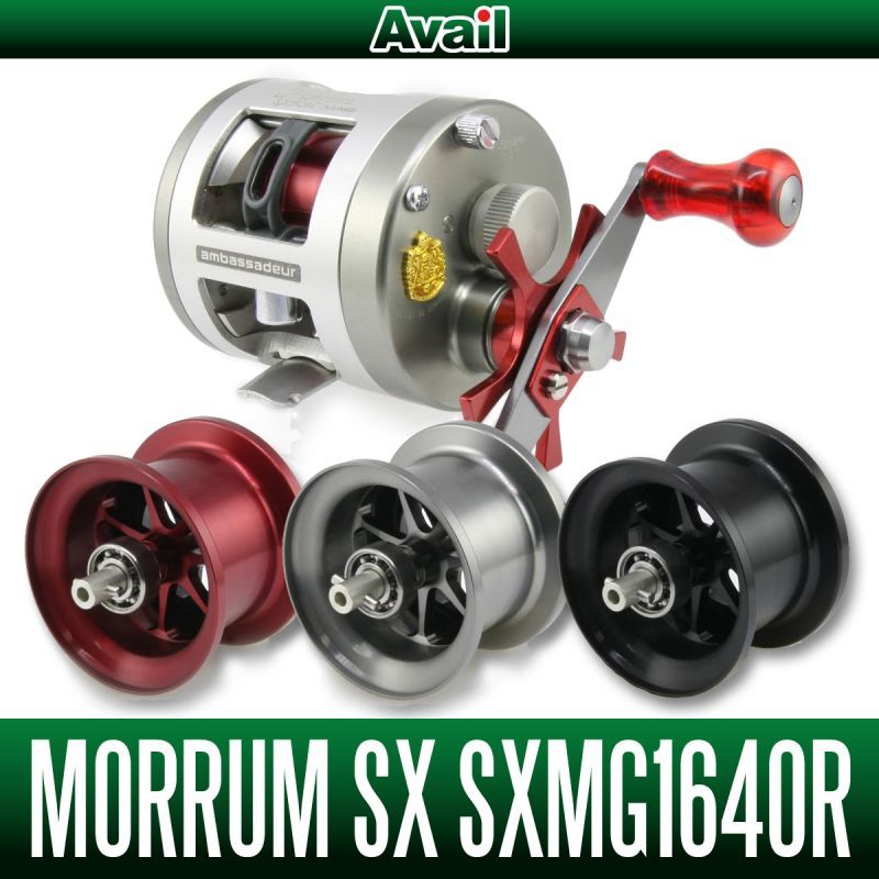 Avail ABU Microcast Spool SXMGR for Morrum SXCC MAG