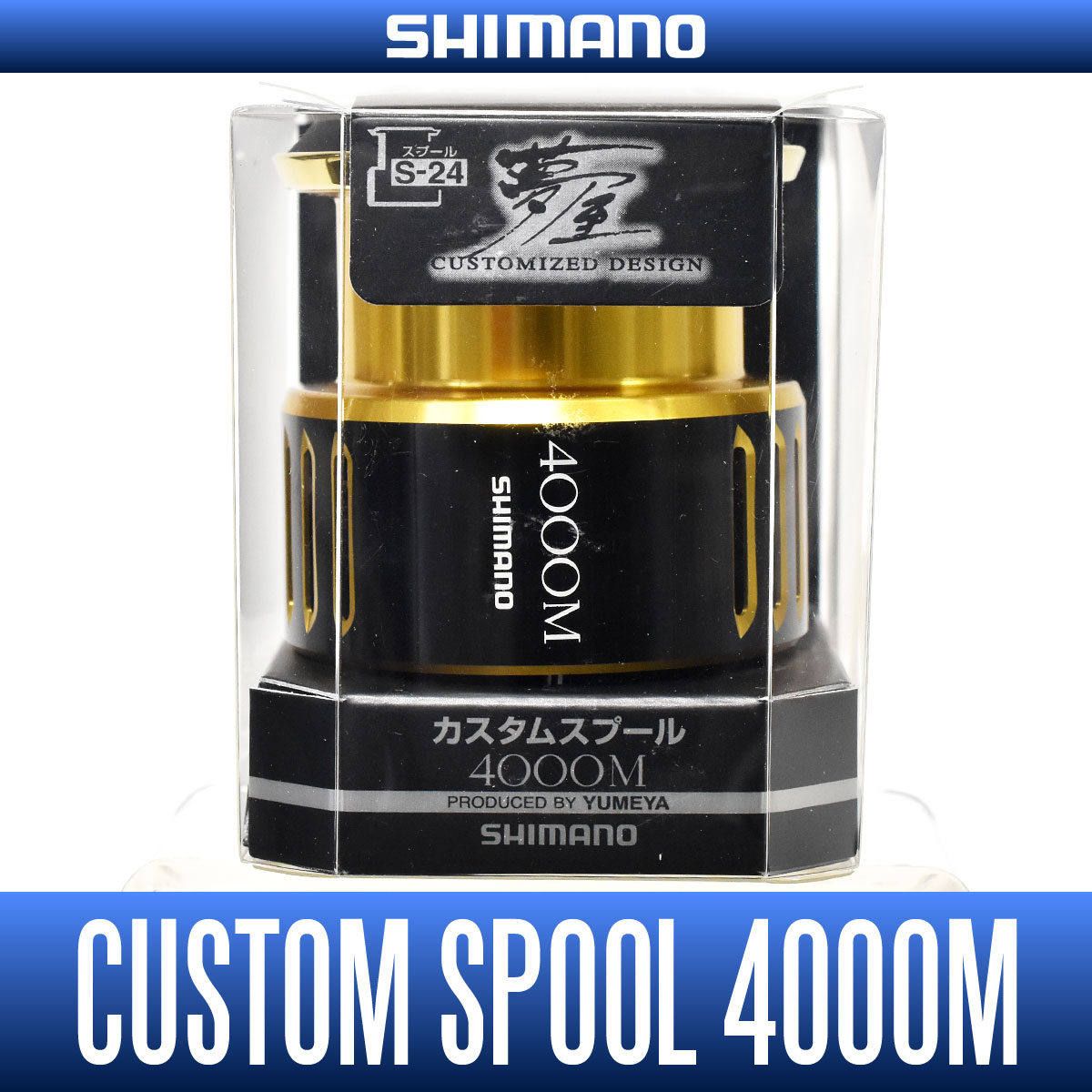 Details about   Shimano Yumeya Custom Spool 4000M New 