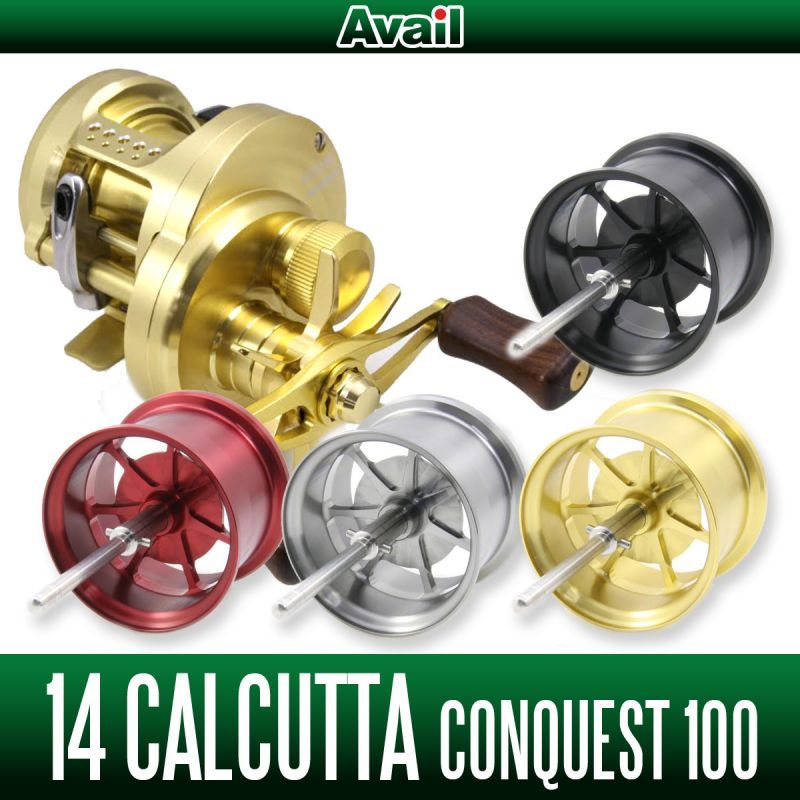 Avail] SHIMANO Microcast Spool 14CNQ1024RI for 14-15 CALCUTTA CONQUEST  100/100HG series