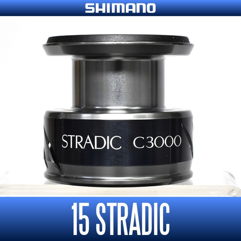 Shimano 2015 STRADIC FK 4000  SPOOL BEST PRICE 