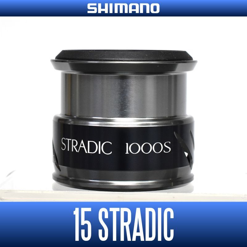 NEW SHIMANO 15 STRADIC 1000 HG 1000 HG FK GENUINE SPARE SPOOL *FAST DELIVERY* 