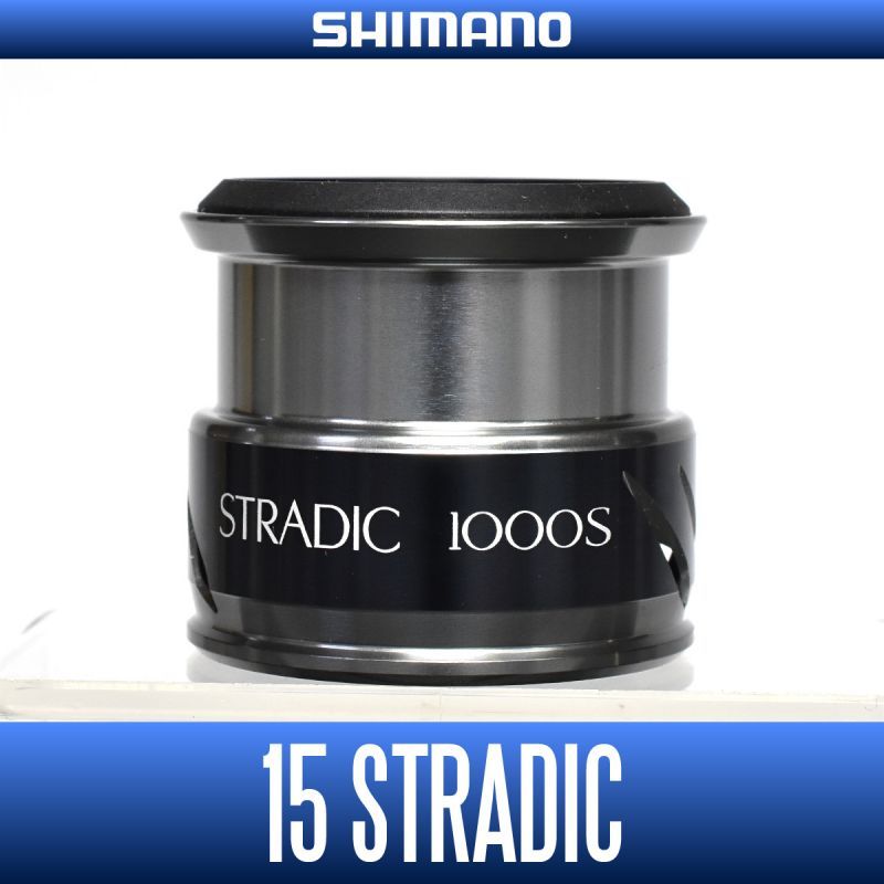 [SHIMANO] 15 STRADIC 1000S Spare Spool