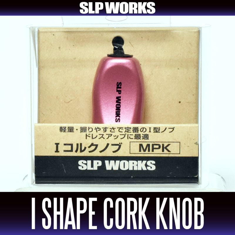 Daiwa RCs I-shape Cork Knob Red 2pcs for sale online 