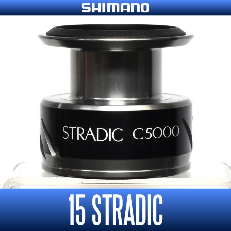 SHIMANO】 15 STRADIC C5000 Spare Spool