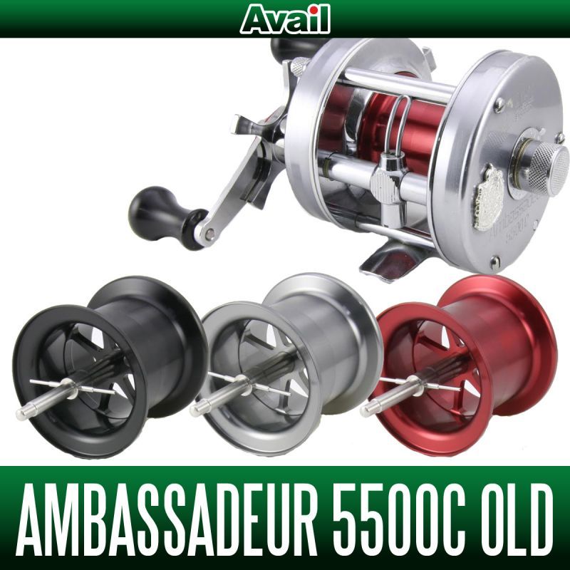 Avail] Abu Microcast Spool OLD5550C70'S for Ambassadeur 5500C 70's