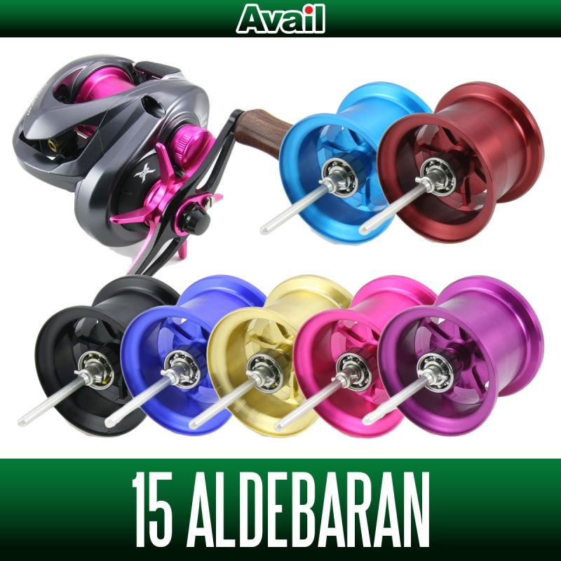 Avail] SHIMANO Microcast Spool [ALD1532RI] for 15 ALDEBARAN, 18